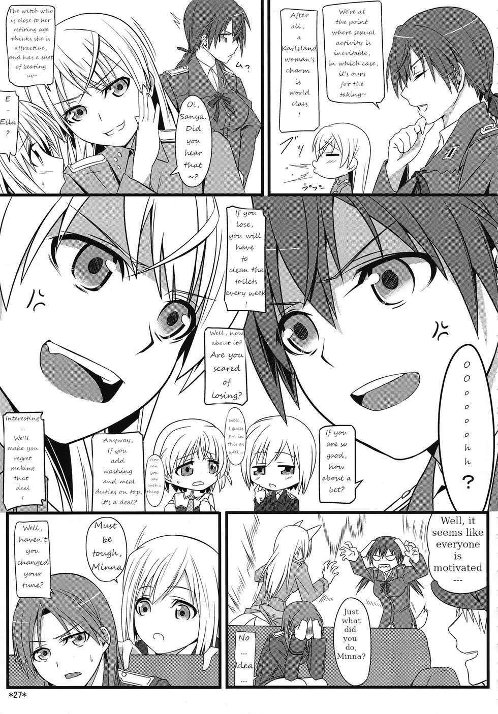 (C90) [Monmo Bokujou (Uron Rei)] KARLSLAND ABSORB (Strike Witches) [English] [Ongoing] - Page 28