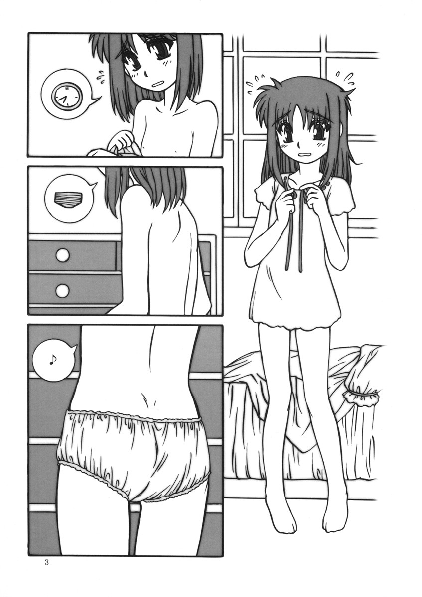 (CR37) [Fukashigi (Tamasawa Tsubura)] Nanoha no Hon (Mahou Shoujo Lyrical Nanoha) - Page 3