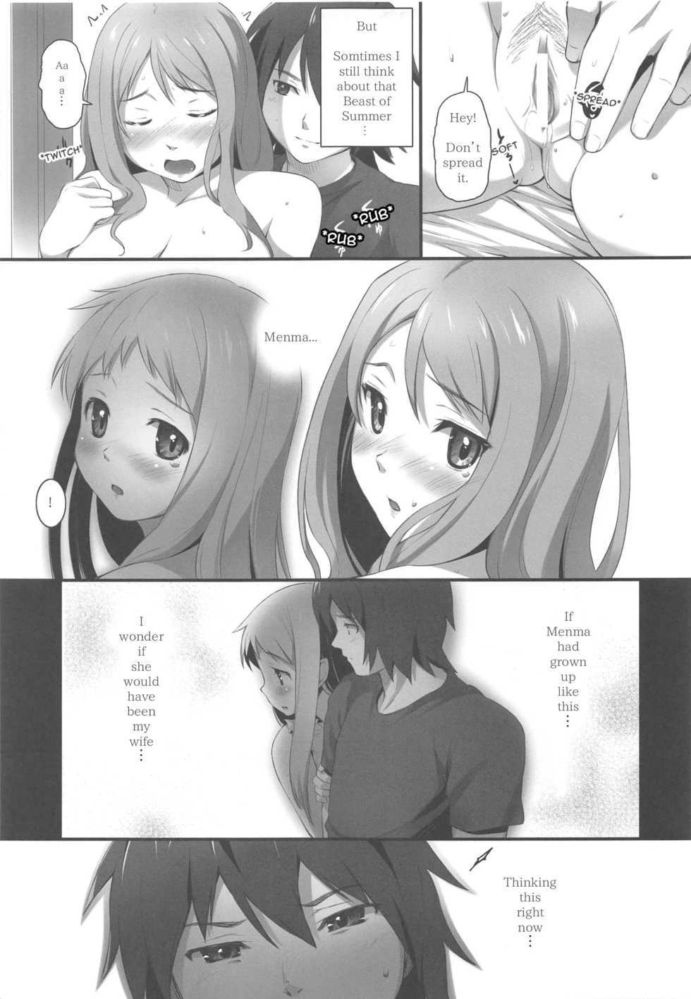 (8 Gatsu no Himitsu Kichi) [P:P (Oryou)] HANA Naru (Ano Hi Mita Hana no Namae wo Bokutachi wa Mada Shiranai.) [English] [Akaokutan] - Page 6