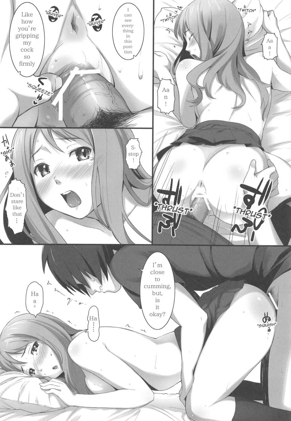 (8 Gatsu no Himitsu Kichi) [P:P (Oryou)] HANA Naru (Ano Hi Mita Hana no Namae wo Bokutachi wa Mada Shiranai.) [English] [Akaokutan] - Page 13