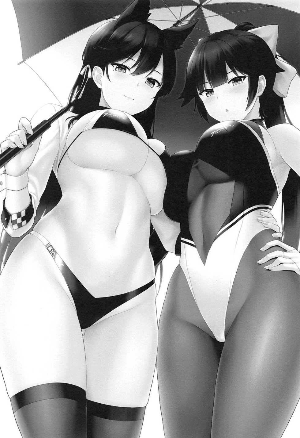 (COMIC1☆15) [Kaki no Tane (Summer)] Takao to Atago no Choppiri H na RQ Satsueikai (Azur Lane) [Spanish] [PHF] - Page 2