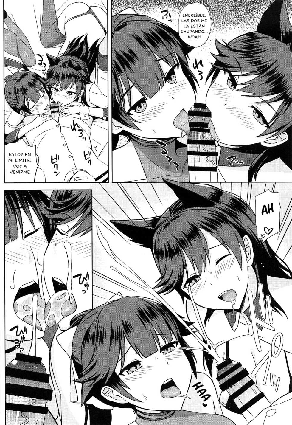 (COMIC1☆15) [Kaki no Tane (Summer)] Takao to Atago no Choppiri H na RQ Satsueikai (Azur Lane) [Spanish] [PHF] - Page 10