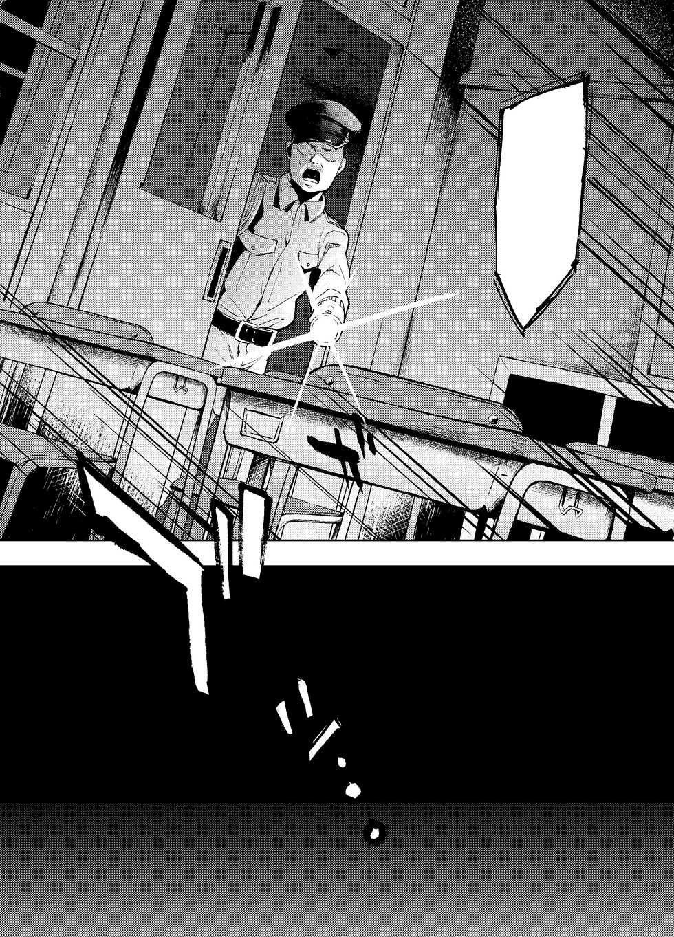 (C97) [Manmaya (Same Manma)] Masaka Anoko ga Konna Koto -Tennis Musume Hen- [Textless] - Page 14
