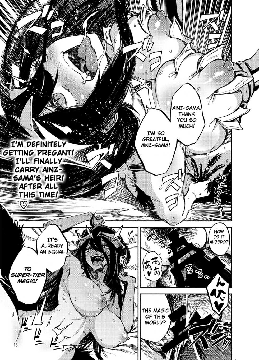 [Castella Tamago (Piyopiyo)] Albedo wa Goshujin-sama no Yume o Miru ka? - Do Albedo Dream of Master? (Overlord) [English] [Elgo] [Digital] - Page 14