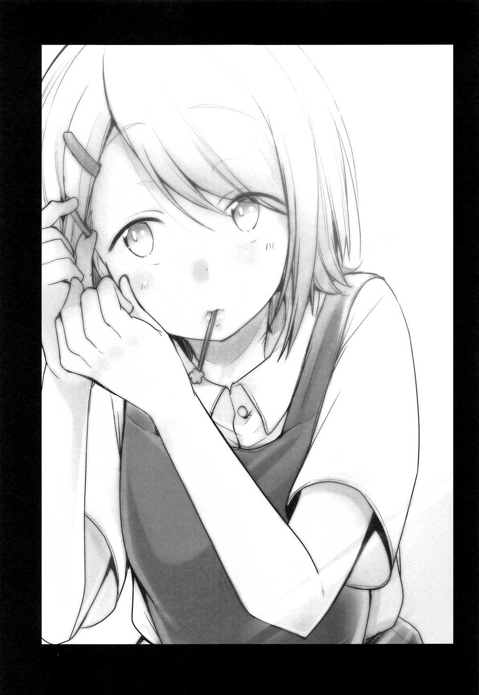 [TWILIGHT DUSK (Aya)] Tsutomesaki no Musume-san o Oishiku Itadaku Hon Soushuuhen+ | 근무처의 따님을 맛있게 먹는 책 총집편+ [Korean] [팀 마스터] - Page 35