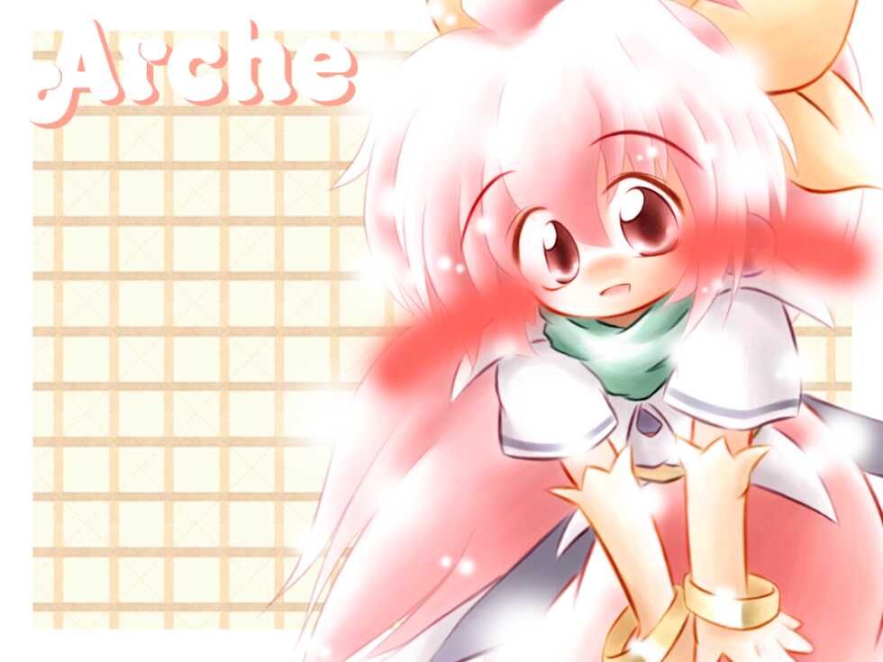 [Pineapple-batake] Phanny in the sky (Tales of Phantasia) - Page 14
