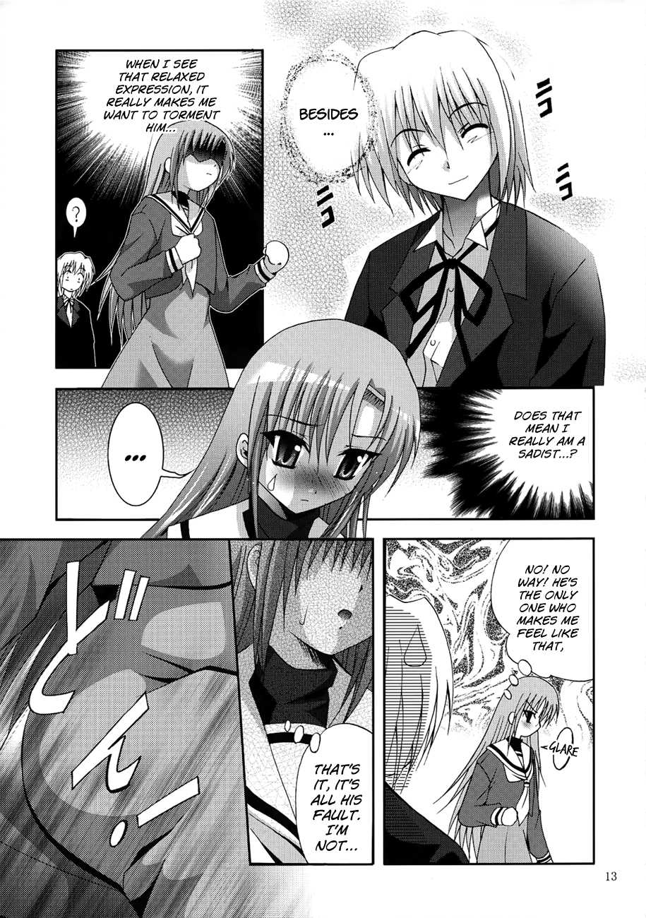 (SC36) [Studio BIG-X (Arino Hiroshi)] MOUSOU THEATER 21 (Hayate no Gotoku!) [English] {CapableScoutMan & bigk40k} [Incomplete] - Page 6