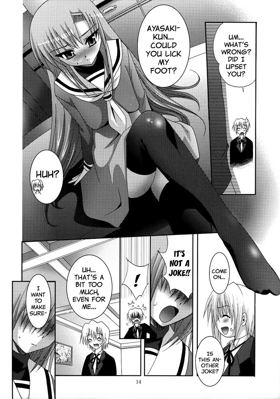 (SC36) [Studio BIG-X (Arino Hiroshi)] MOUSOU THEATER 21 (Hayate no Gotoku!) [English] {CapableScoutMan & bigk40k} [Incomplete] - Page 7