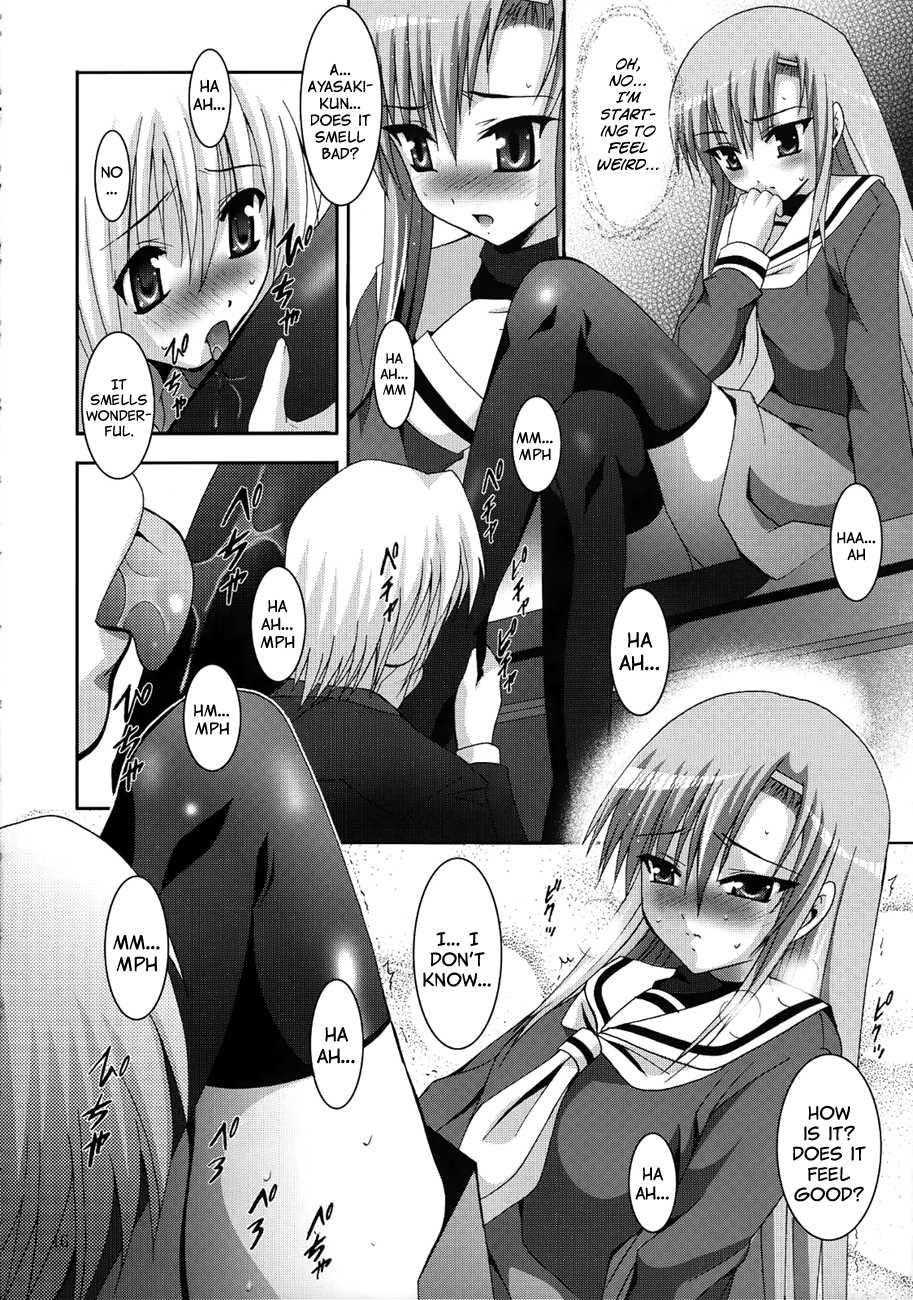 (SC36) [Studio BIG-X (Arino Hiroshi)] MOUSOU THEATER 21 (Hayate no Gotoku!) [English] {CapableScoutMan & bigk40k} [Incomplete] - Page 9