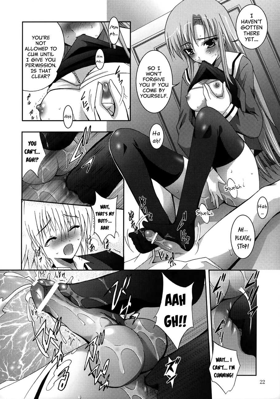 (SC36) [Studio BIG-X (Arino Hiroshi)] MOUSOU THEATER 21 (Hayate no Gotoku!) [English] {CapableScoutMan & bigk40k} [Incomplete] - Page 15