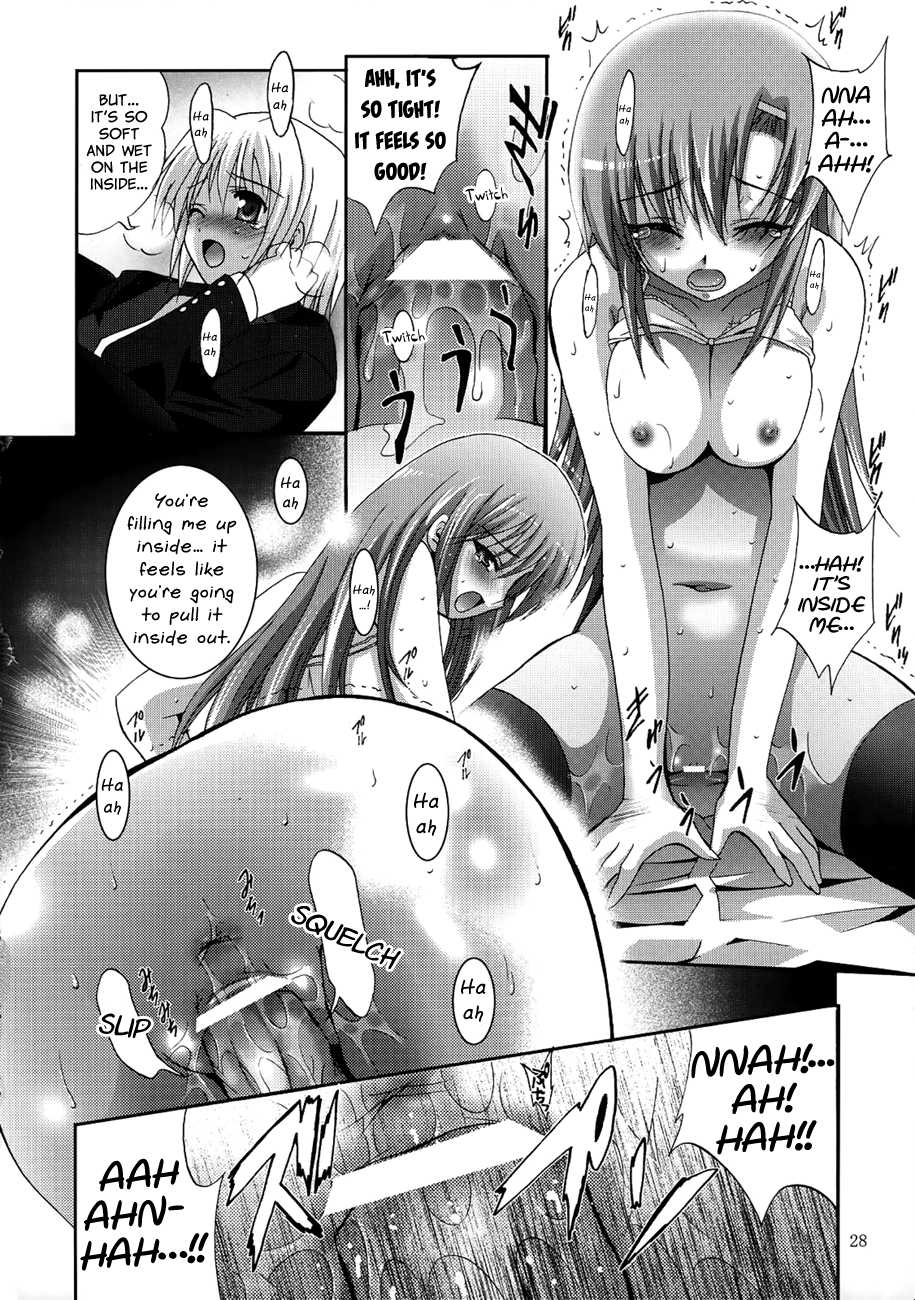 (SC36) [Studio BIG-X (Arino Hiroshi)] MOUSOU THEATER 21 (Hayate no Gotoku!) [English] {CapableScoutMan & bigk40k} [Incomplete] - Page 21