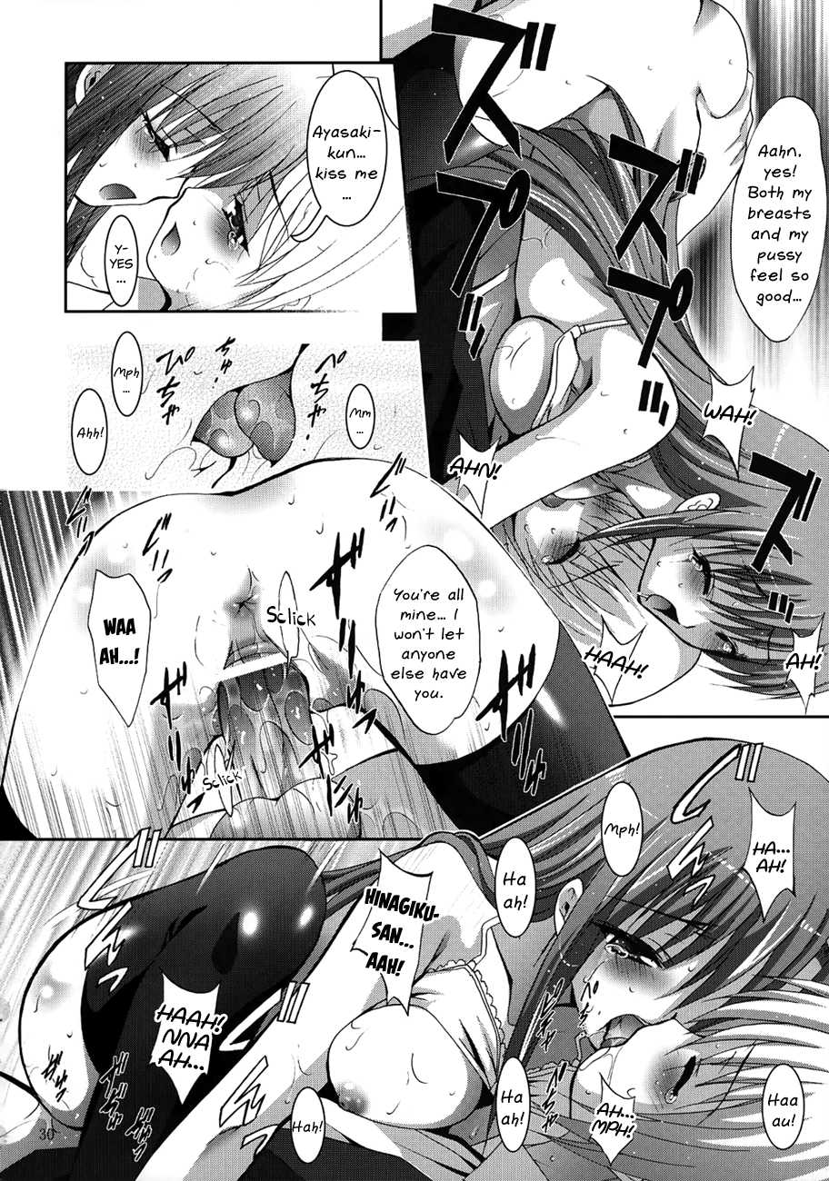 (SC36) [Studio BIG-X (Arino Hiroshi)] MOUSOU THEATER 21 (Hayate no Gotoku!) [English] {CapableScoutMan & bigk40k} [Incomplete] - Page 23