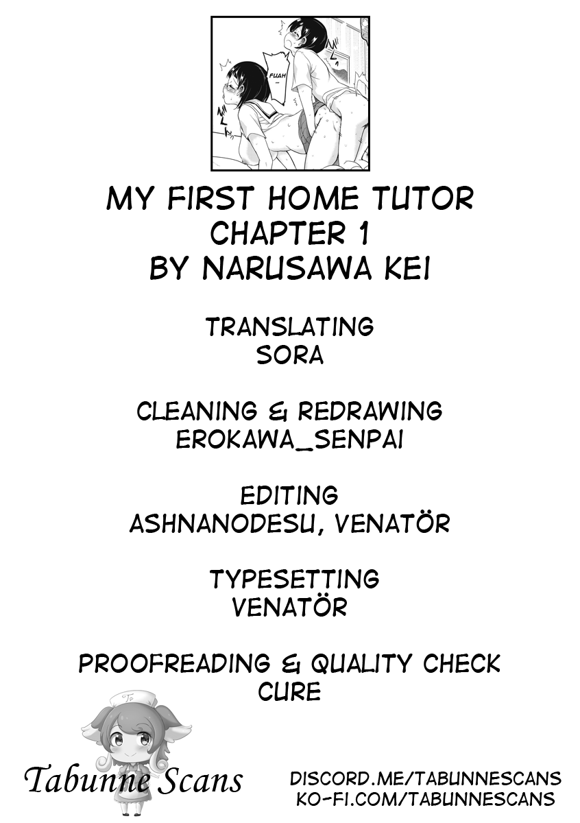 [Narusawa Kei] Hajimete no Katei Kyoushi Ch. 1 | My first home tutor Ch. 1 [English] [Tabunne Scans] [Digital] - Page 25