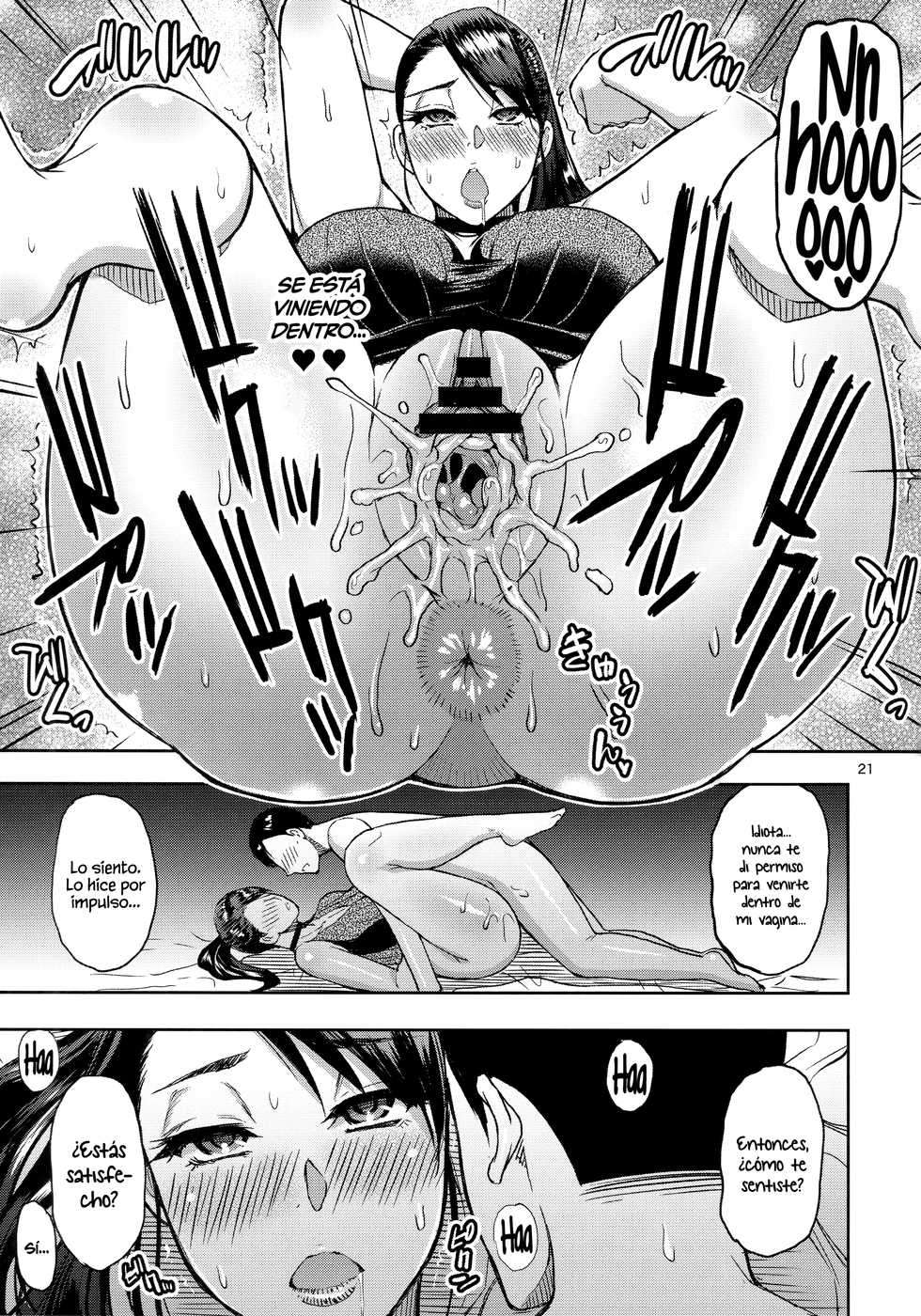 (C97) [SPRING CASTLE (Shunjou Shuusuke)] Motoyan Hitozuma Jukujo no Oba-san ni Seishori o Onegai shita. | Le pedí orientación sexual a una antigua delincuente madura casada. [Spanish] [K.A. Works] - Page 20