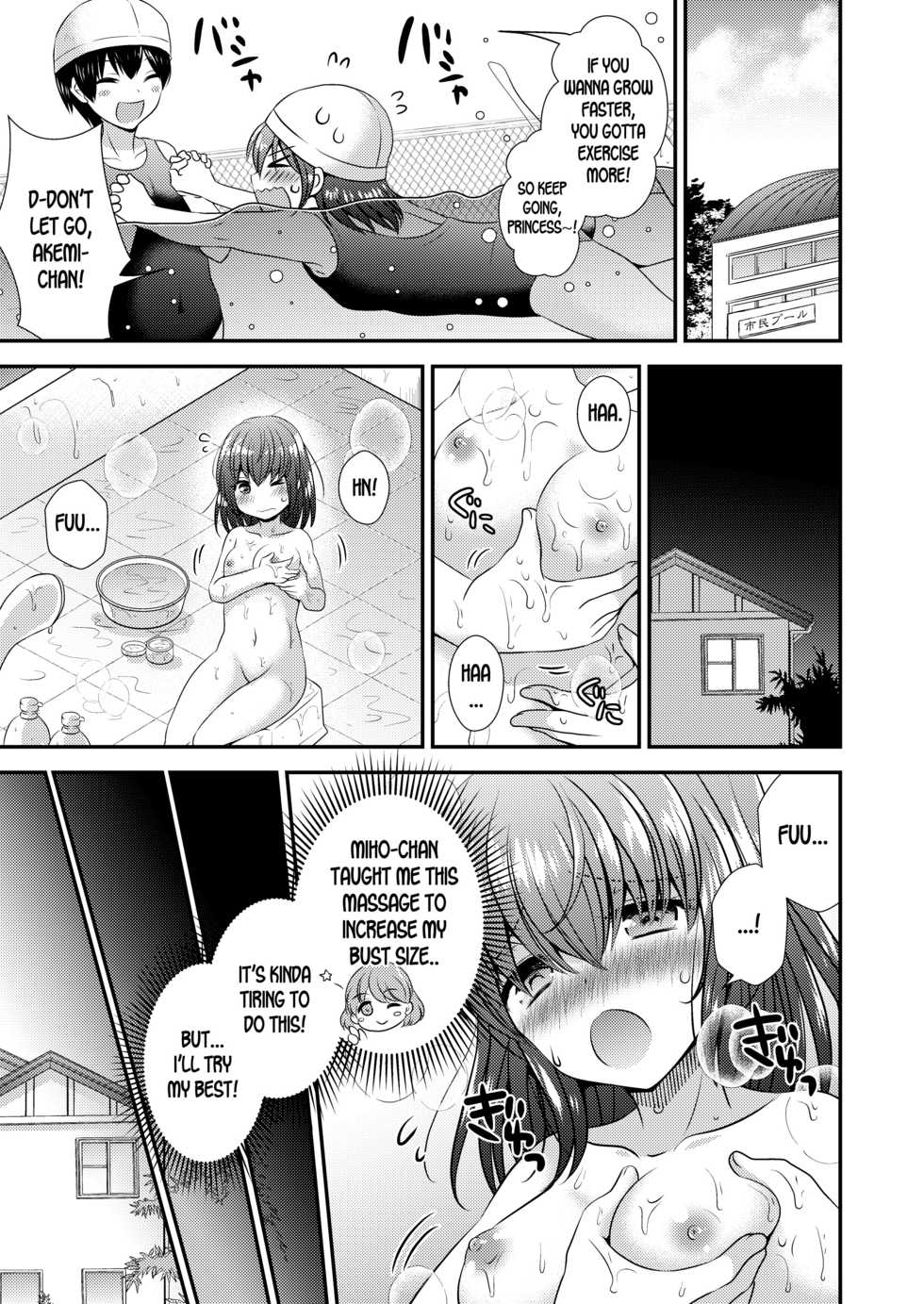[Gozen Shichiji no Awase Kagami (kagami0235, Matsuzono)] Hina Tensei ~Saikyou Kishi to Miko Elf no Exchange!!~ | Hina's Rebirth ~ The strongest knight switched with the elf sorceress!!~ [English] [desudesu] - Page 24