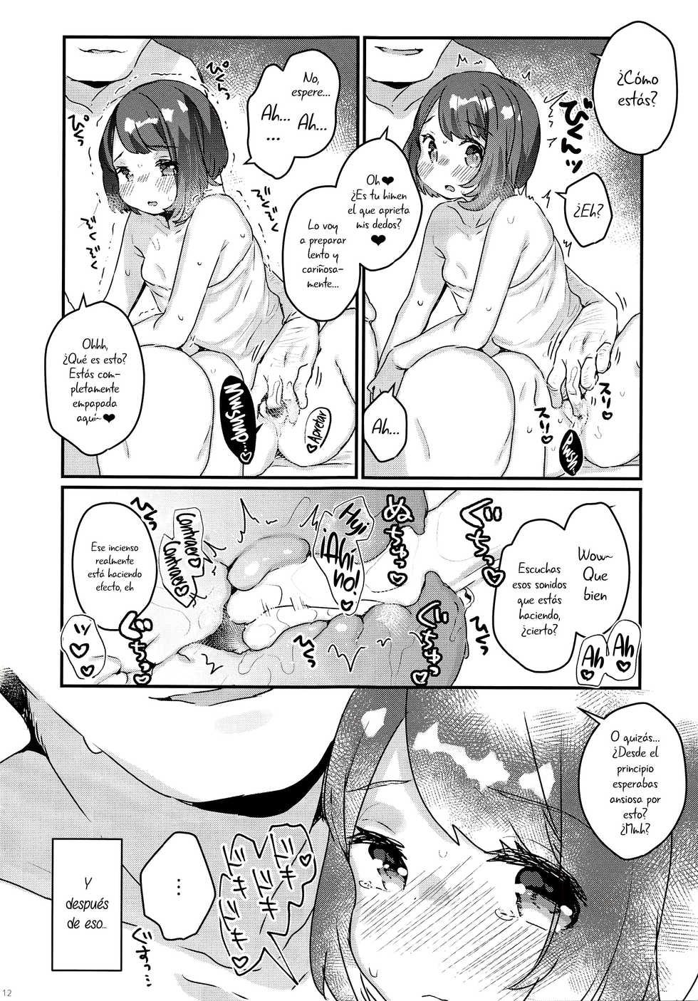 (C97) [Tenkirin (Kanroame)] "Datte Fuku, Taka Iindamon" (Pokémon Sword and Shield, Pokémon Sun and Moon) [Spanish] [NekoCreme] - Page 12