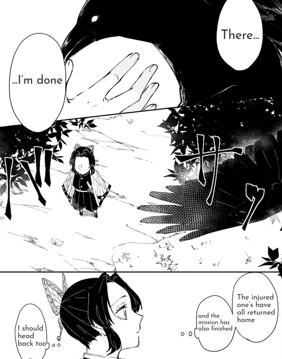 [Popcorn] Dou Shino R18 (Kimetsu no Yaiba) [English] - Page 2