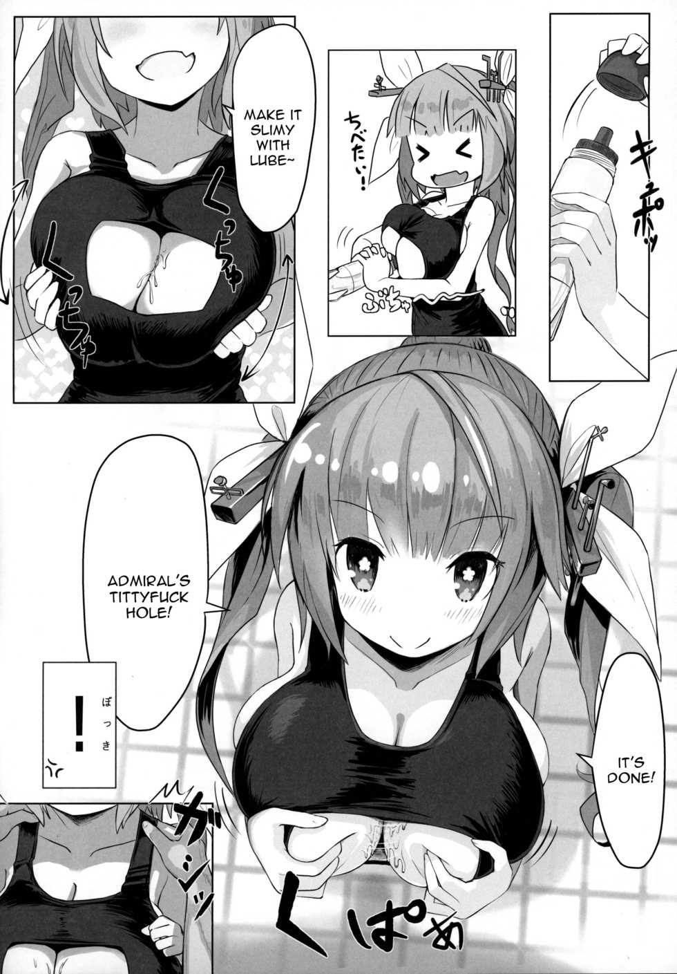 (C97) [Wave (Various)] ZuriColle!! ~Rengou Kantai, Totsunyuu su!~ (Kantai Collection -KanColle-) [English] [constantly] - Page 35
