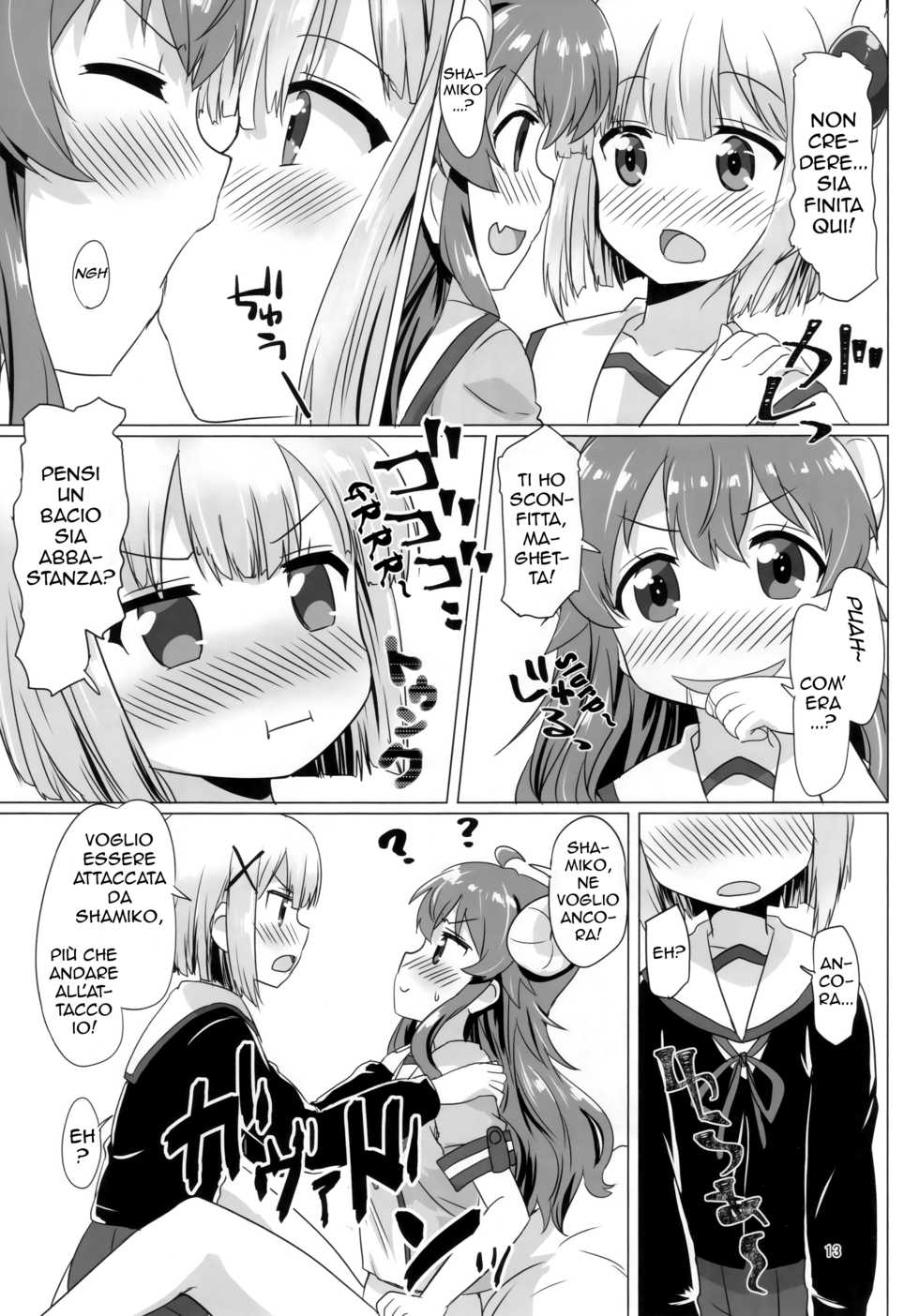 (C97) [Goberazzo (Mukaibi Aoi)] Kayoizumazoku (Machikado Mazoku) [Italian] [Krosis Fansub] - Page 12