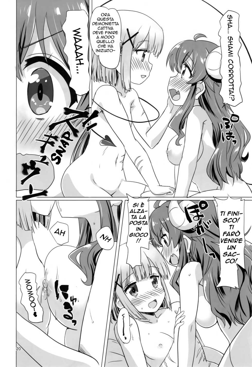 (C97) [Goberazzo (Mukaibi Aoi)] Kayoizumazoku (Machikado Mazoku) [Italian] [Krosis Fansub] - Page 19