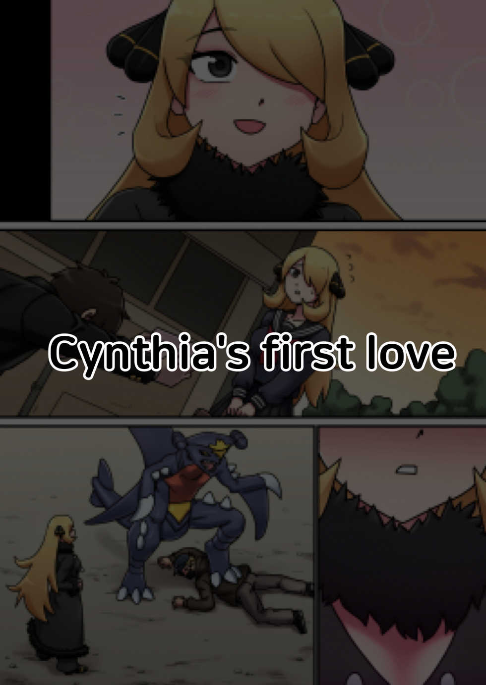 [Mack] Pokemon Heroines (Pokemon Sword and Shield) [English] - Page 10