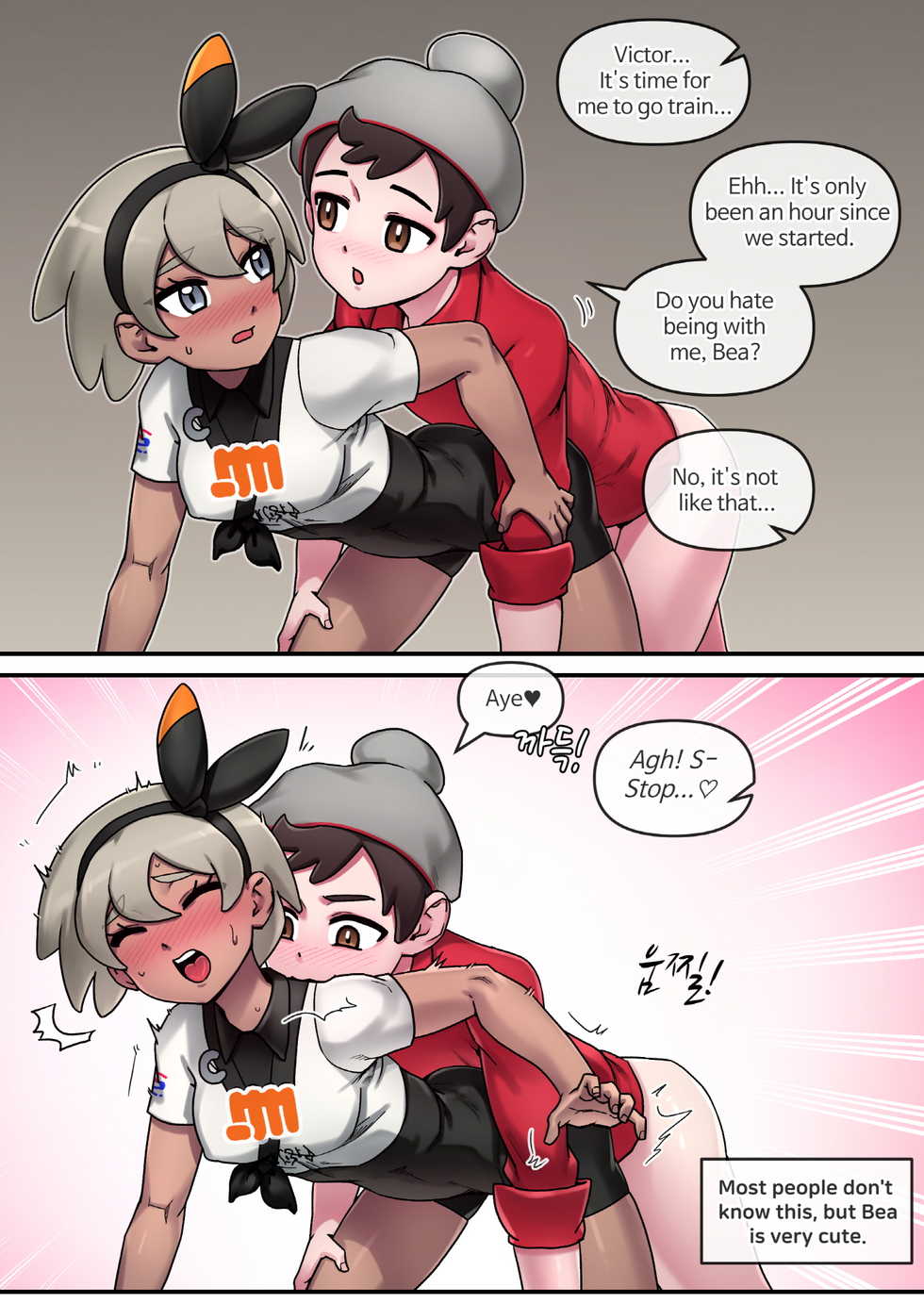 [Mack] Pokemon Heroines (Pokemon Sword and Shield) [English] - Page 39