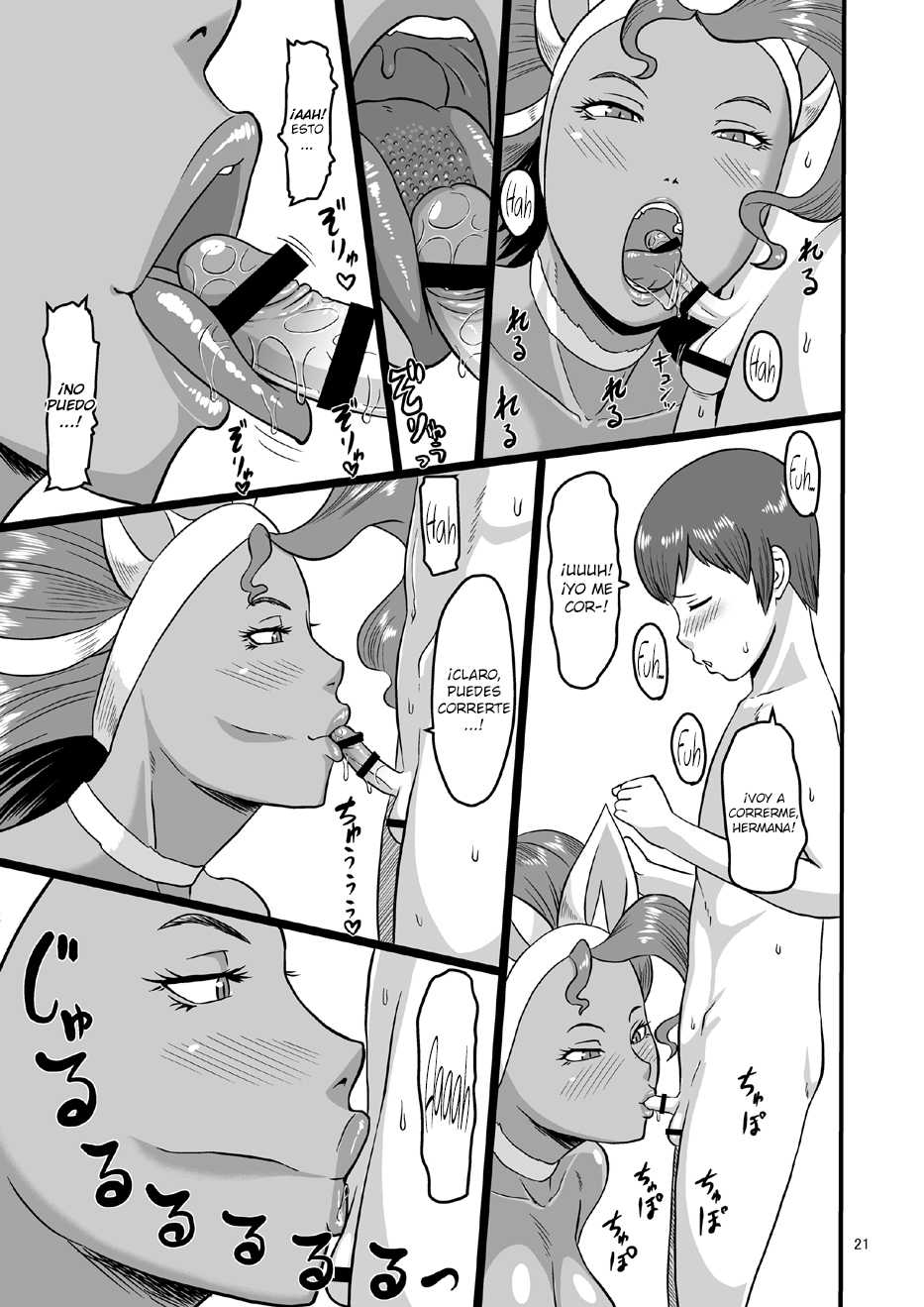 [Oneekyou (ML)] Mesu Neko Sister (Darkstalkers) [Spanish] {Lanerte} [Digital] - Page 20