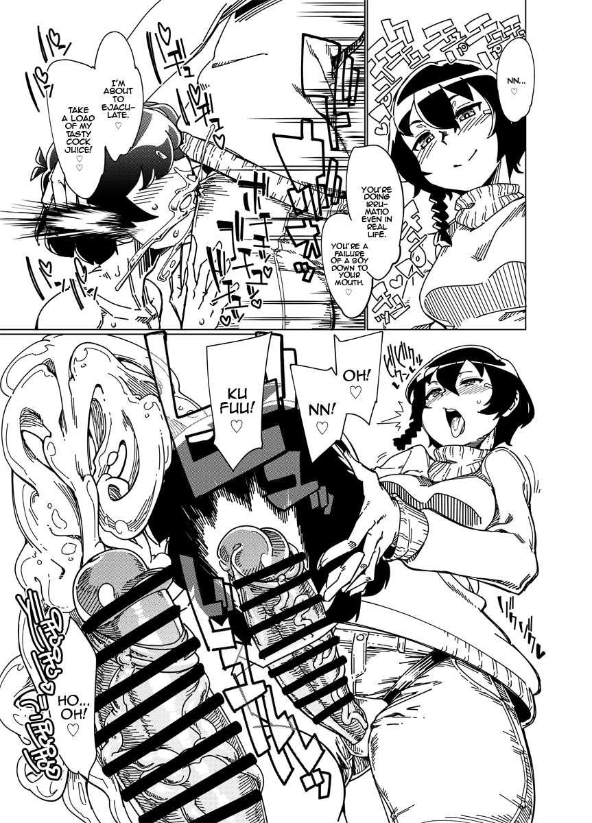 [Shichimen Soka (Sexyturkey)] Choushin Comp ni Oshiri Ijirareru Hon | Getting Your Ass Bullied by a Girl With a Height Complex: The Book (Sword Art Online Alternative Gun Gale Online) [English] [Panatical] [Digital] - Page 5