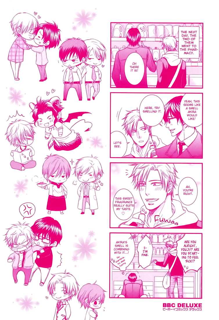[Aion Kiu] Kimi no Nioi ga Suki | I Like Your Smell [English] {Tell Me I'm Cute Scans} - Page 2