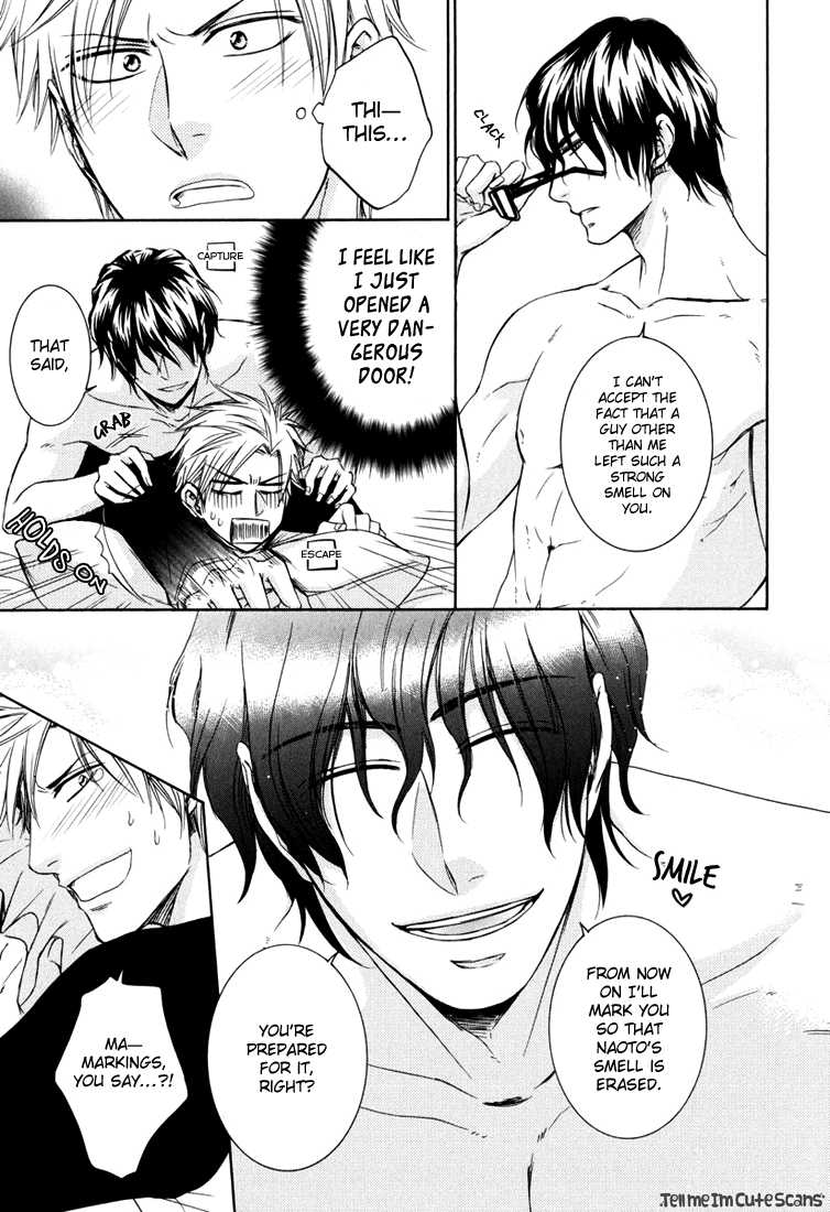 [Aion Kiu] Kimi no Nioi ga Suki | I Like Your Smell [English] {Tell Me I'm Cute Scans} - Page 21