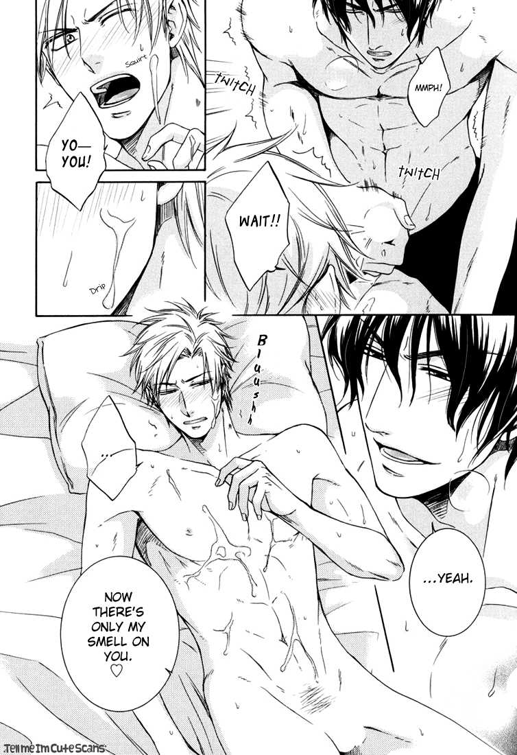 [Aion Kiu] Kimi no Nioi ga Suki | I Like Your Smell [English] {Tell Me I'm Cute Scans} - Page 24