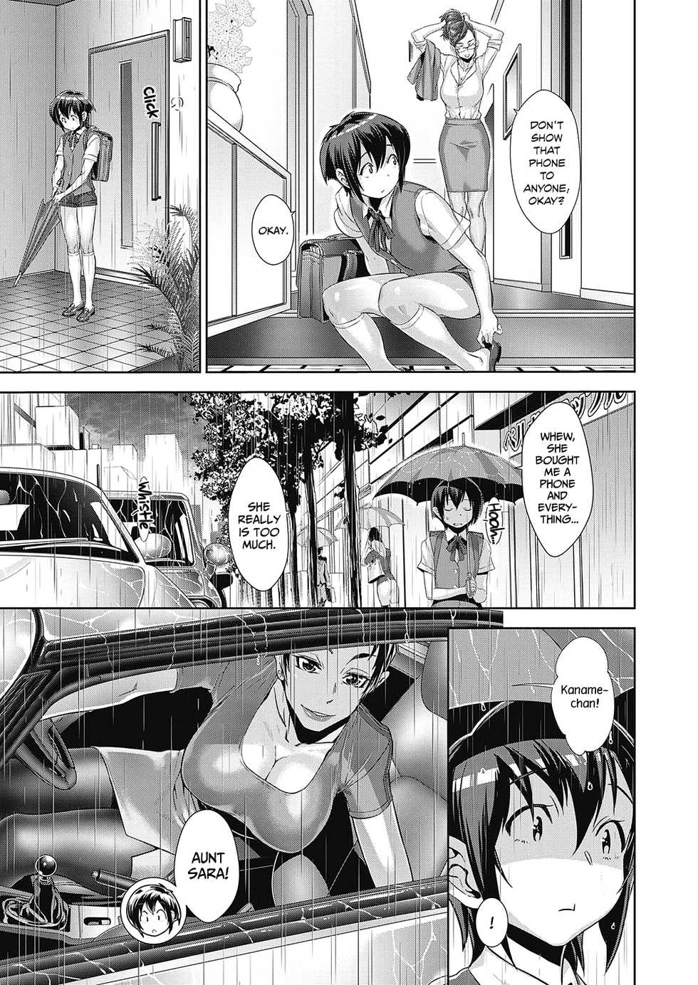 [Koyanagi Royal] Kanjin Kaname no Akuma Gaku | Fundamentals of Demonology Part 3 (COMIC ExE 17) [English] =LWB= [Digital] - Page 11