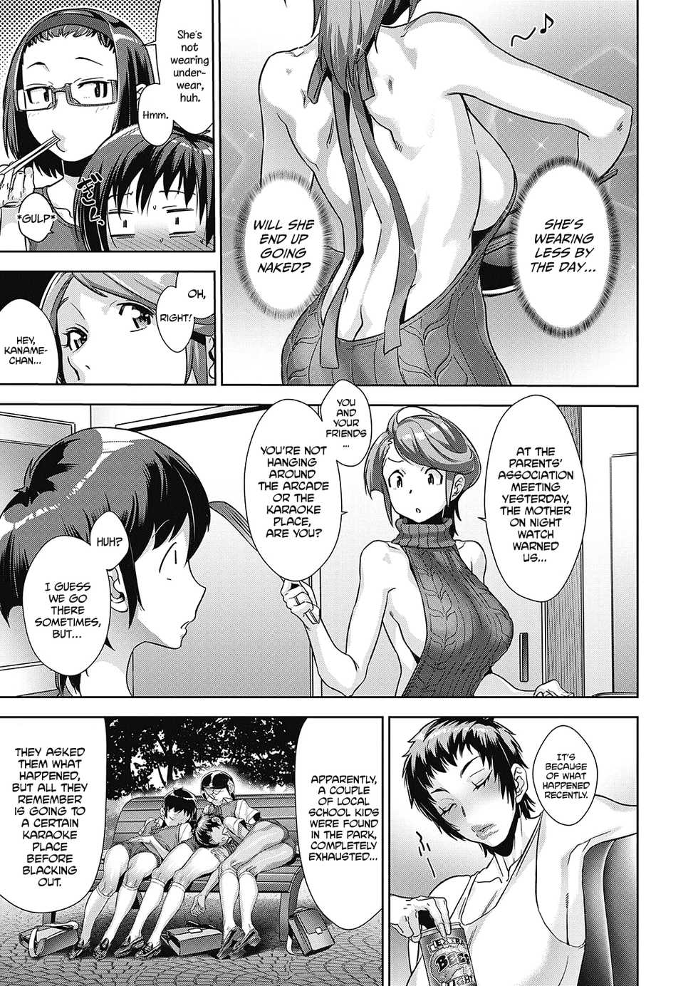 [Koyanagi Royal] Kanjin Kaname no Akuma Gaku | Fundamentals of Demonology Part 3 (COMIC ExE 17) [English] =LWB= [Digital] - Page 19