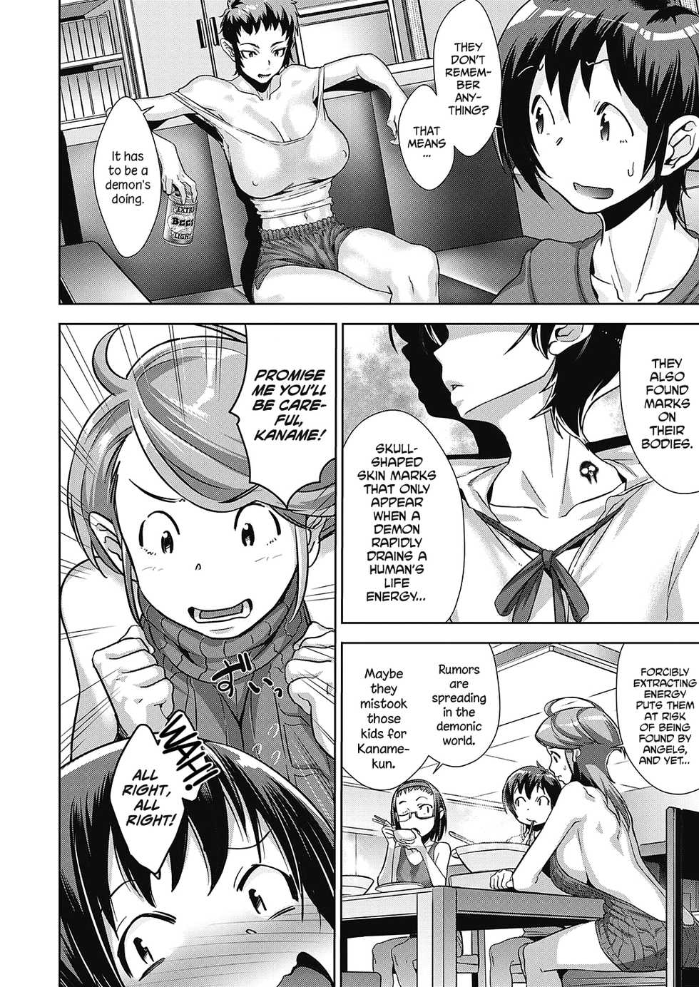 [Koyanagi Royal] Kanjin Kaname no Akuma Gaku | Fundamentals of Demonology Part 3 (COMIC ExE 17) [English] =LWB= [Digital] - Page 20