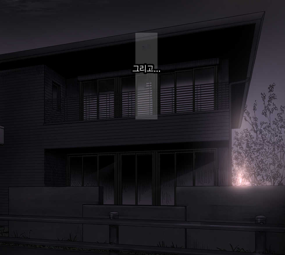 [Calm Atmosphere (Shinya)] Douki no Yome to Makura Ecchi to Danna no Uwaki Kanketsuhen [Korean] - Page 3