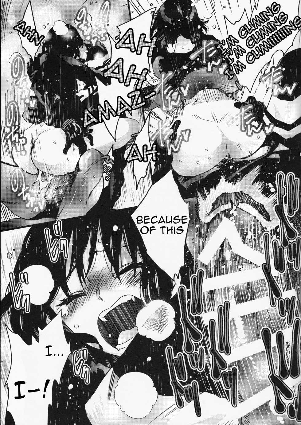 [FUKUFUKU KITCHEN (ODASHI)] Joe-kun to Min-chan no Hon. (Dead by Daylight) [English] [Digital] - Page 16