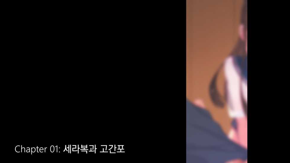 [Papaya Milk (Judith)] Maonaho ~Zenpen~ Maou o Mezasu Otouto ga Ore no Nama Onaho ni Natta Wake | 마오나홀 ~전편~ [Korean] - Page 35