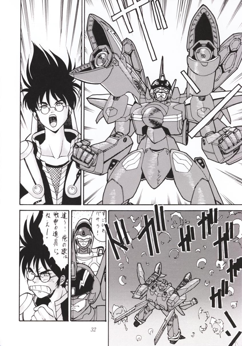 [Tsurikichi-Doumei (Various)] Nana Nin No Nan Demo-R (Various) - Page 31