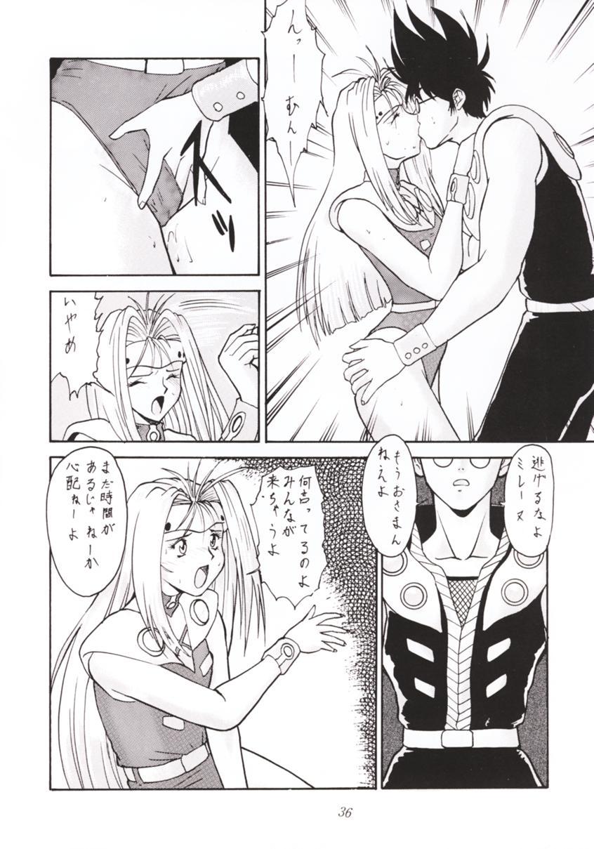 [Tsurikichi-Doumei (Various)] Nana Nin No Nan Demo-R (Various) - Page 35