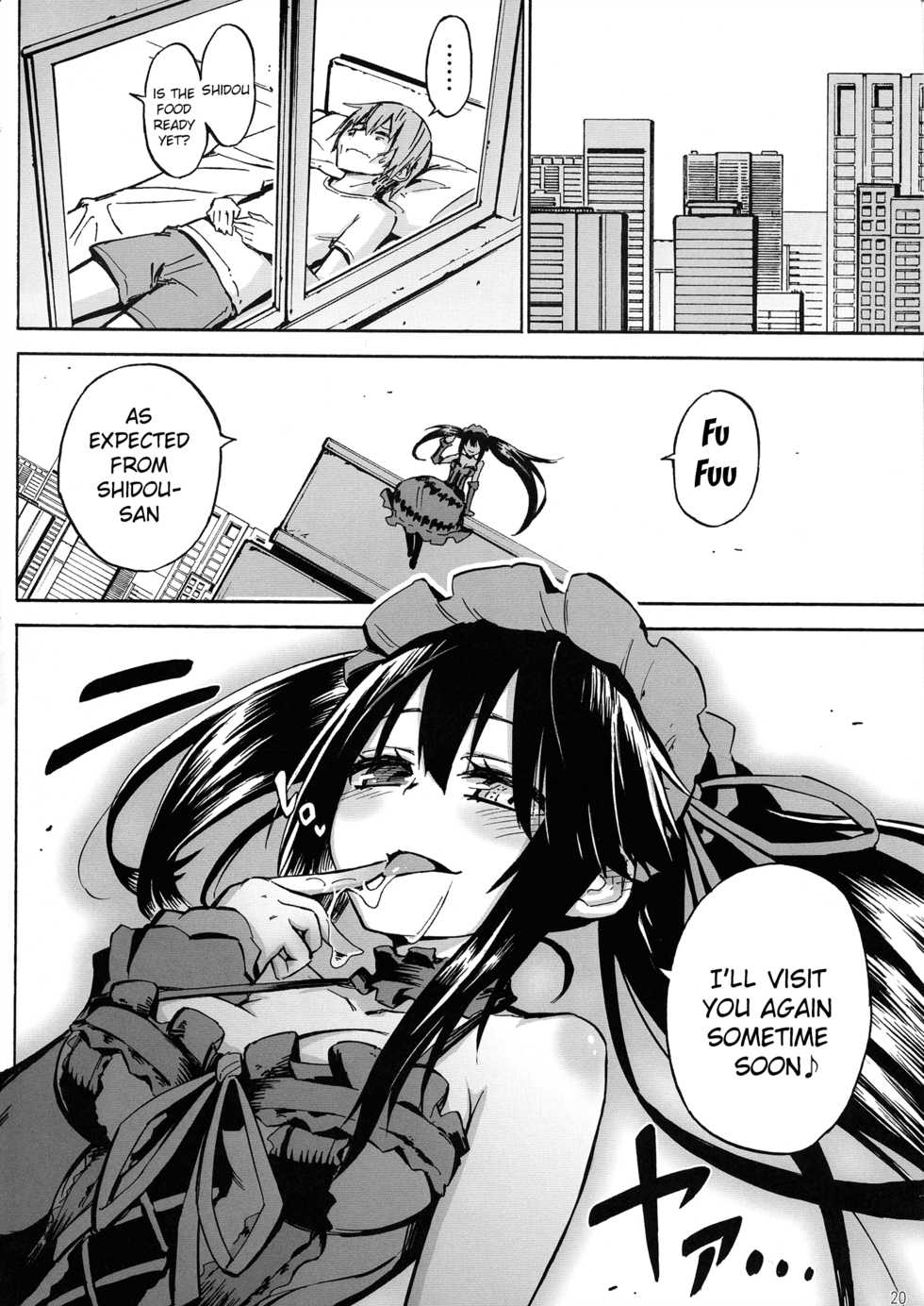 (C88) [Analog E.C. (Kalubeponzu)] Oshokuji Kurumi-san (Date A Live) [English] [sIlVeR95] - Page 20