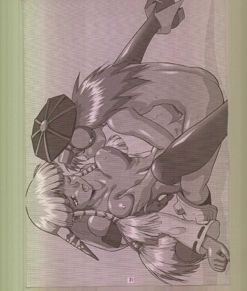 (C56) [Tsurikichi Doumei (Various)] Ikuze! 600-mandai! (Various) - Page 22