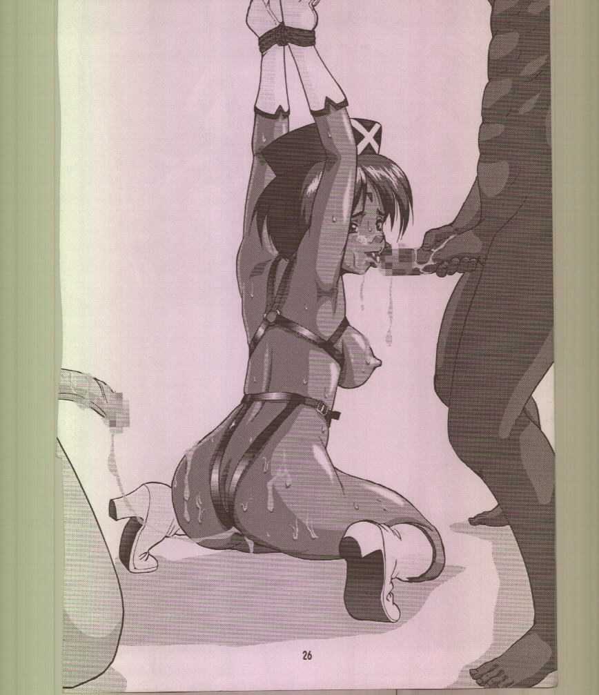 (C56) [Tsurikichi Doumei (Various)] Ikuze! 600-mandai! (Various) - Page 27