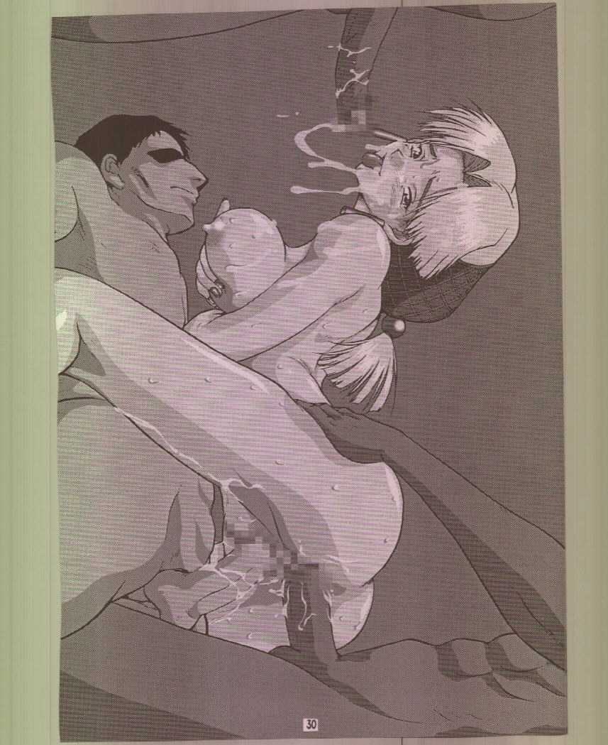 (C56) [Tsurikichi Doumei (Various)] Ikuze! 600-mandai! (Various) - Page 31