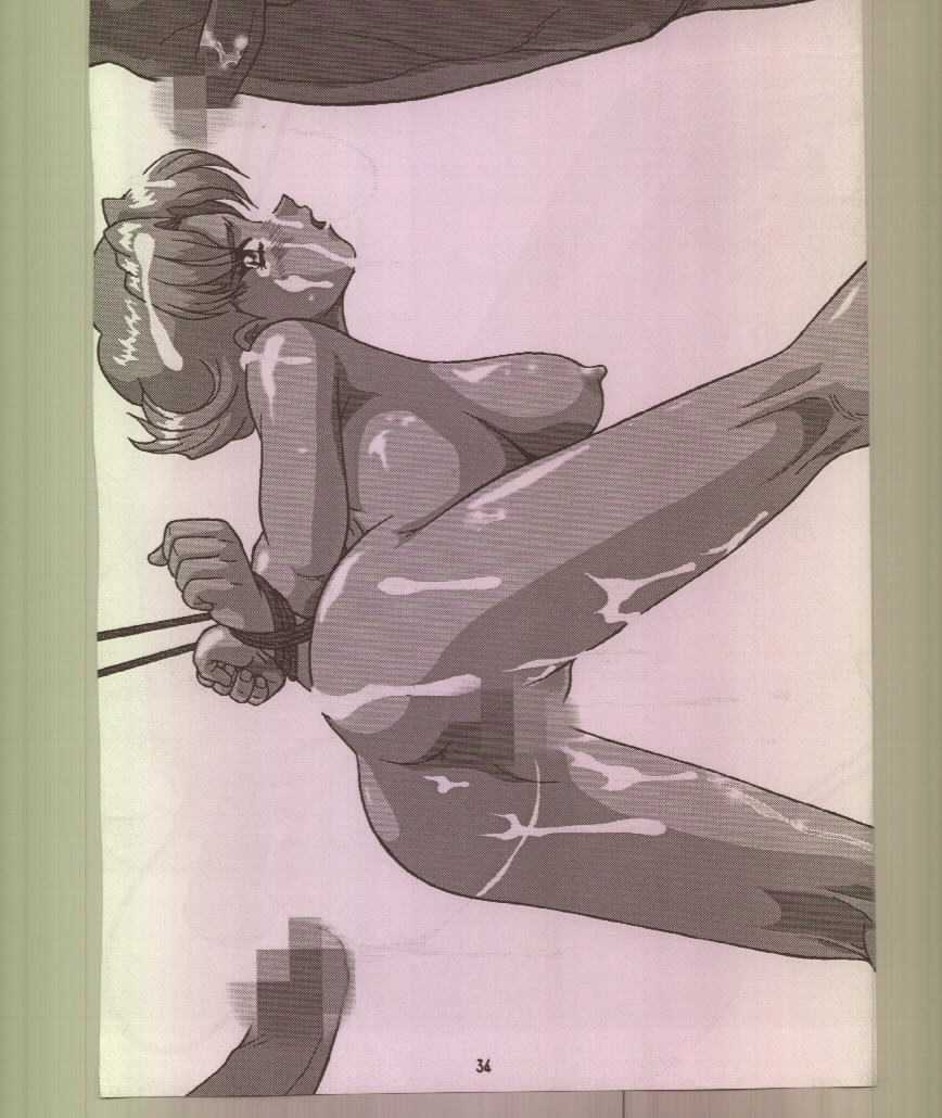 (C56) [Tsurikichi Doumei (Various)] Ikuze! 600-mandai! (Various) - Page 35