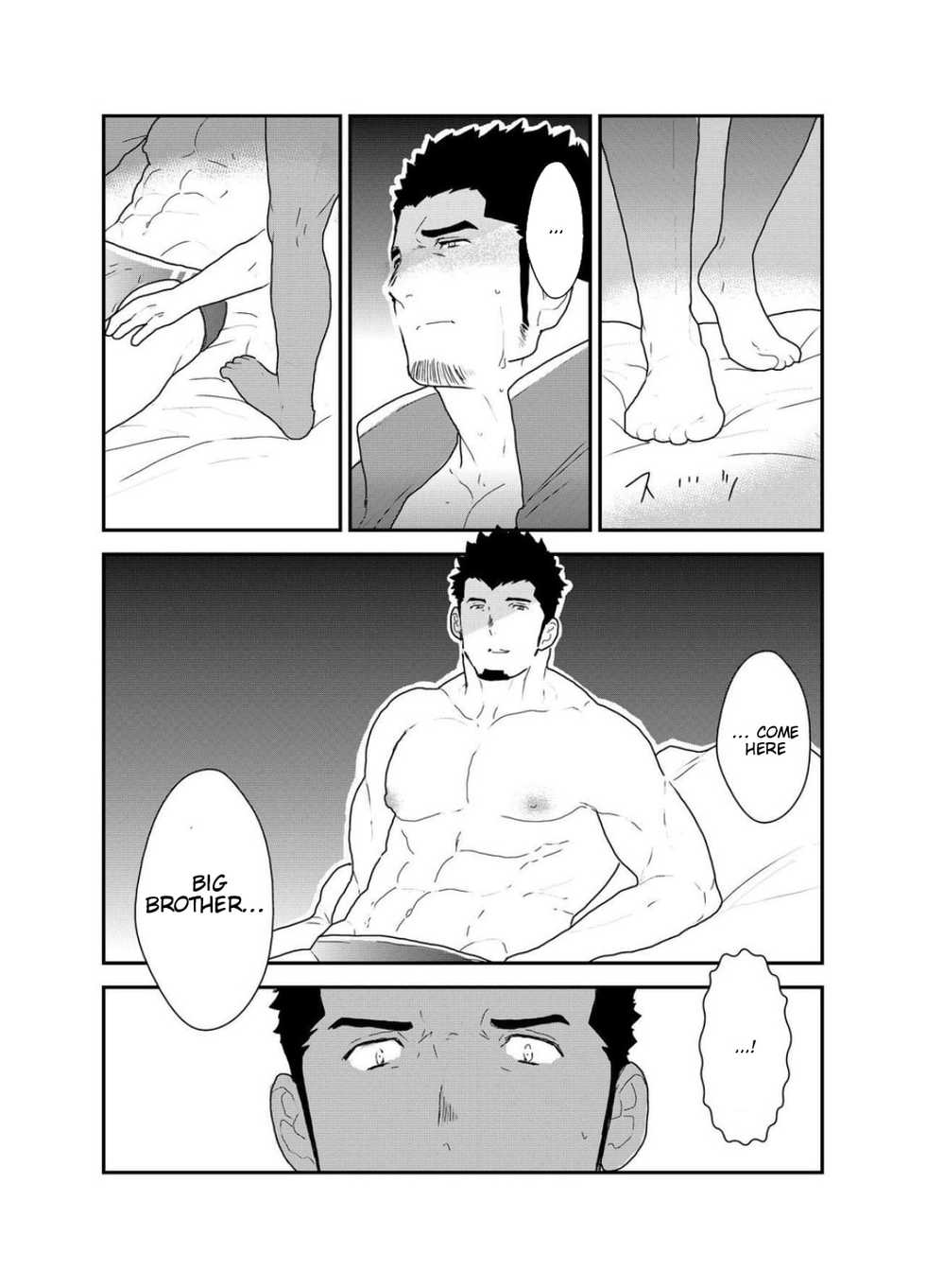 [Sorairo Panda (Yamome)] Yuuwaku Syndrome [English] - Page 10