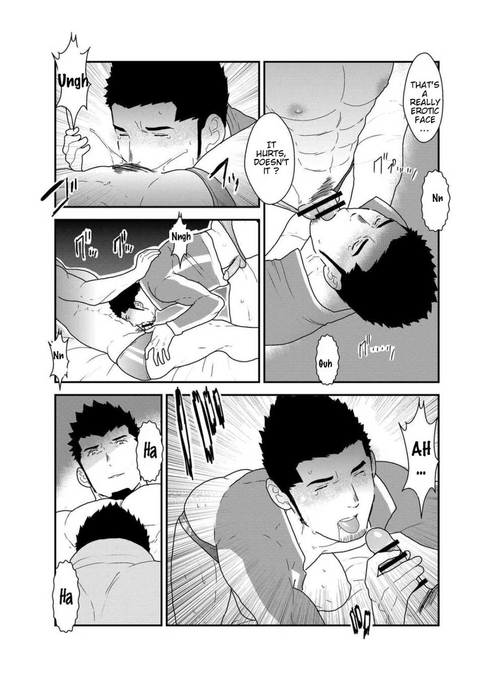 [Sorairo Panda (Yamome)] Yuuwaku Syndrome [English] - Page 14