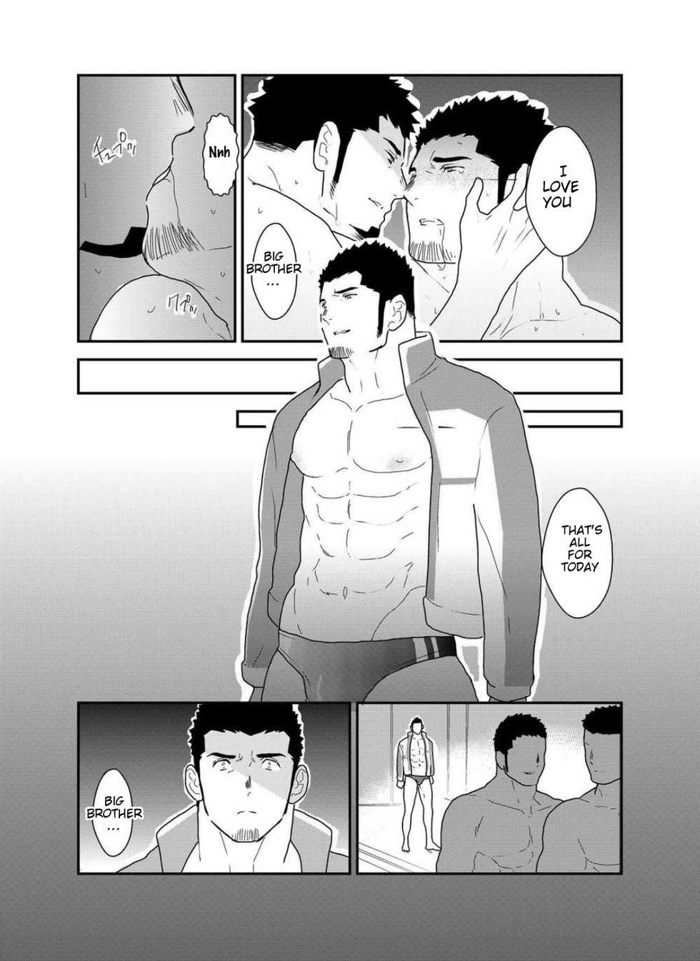 [Sorairo Panda (Yamome)] Yuuwaku Syndrome [English] - Page 28