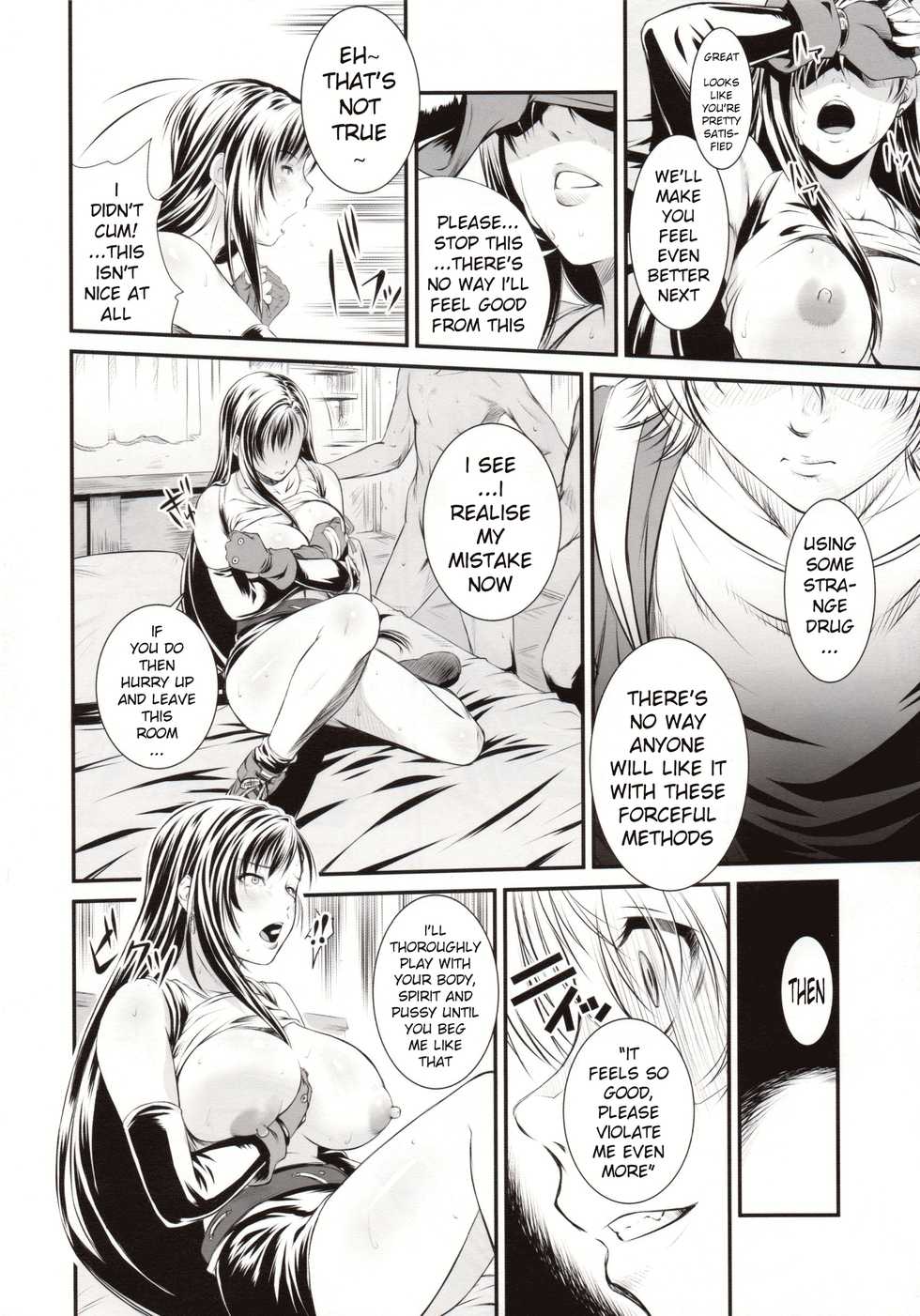 (C89) [Ruki Ruki EXISS (Fumizuki Misoka)] BBA Nabu FF (Final Fantasy VII) [English] [Xinsu Translate] - Page 11