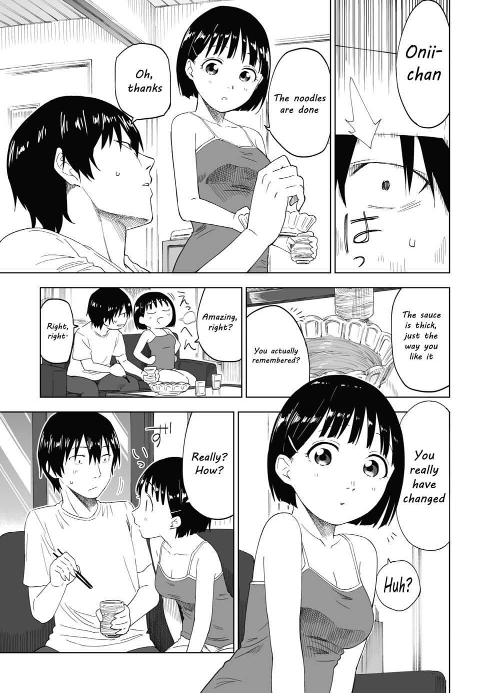 [Parasute] Kawarenai Bokura [English] [frogstat] - Page 9