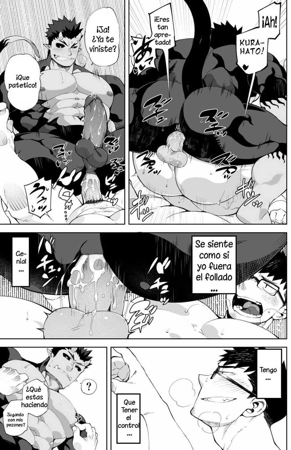 [anything (naop)] Akuma no Kare [Spanish] [Tori-traducciones fansub] [Digital] - Page 23